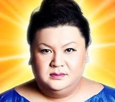 マツコ・デラックスの名言