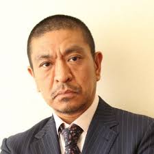 松本仁志の名言