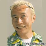 所ジョージの名言